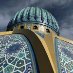 Islamic Center Dome